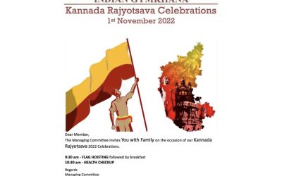 Kannada Rajyotsava function 2022