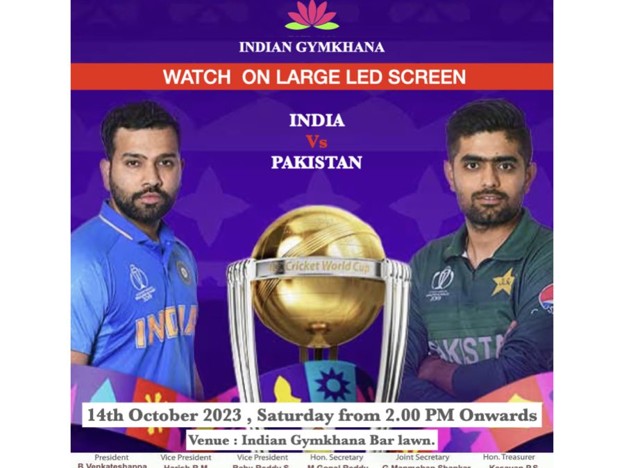 Watch the India Vs Pak match on a large screen