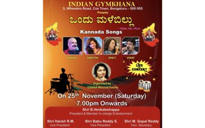 ONDU MALEBILLU – Kannada musical extravaganza on 25th November, 2023 at 7:00 PM.